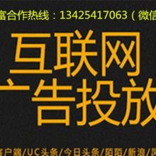 北國(guó)食品公司 引領(lǐng)食品技術(shù)開(kāi)發(fā)與推廣的創(chuàng)新之路